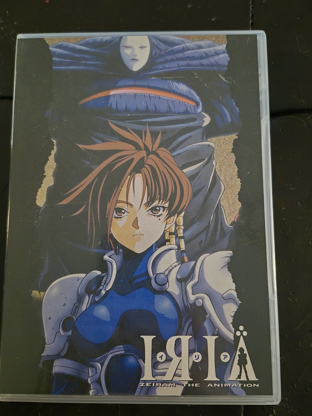 Vintage Anime DVD — Zeiram The Animation Cover, Blue & Black